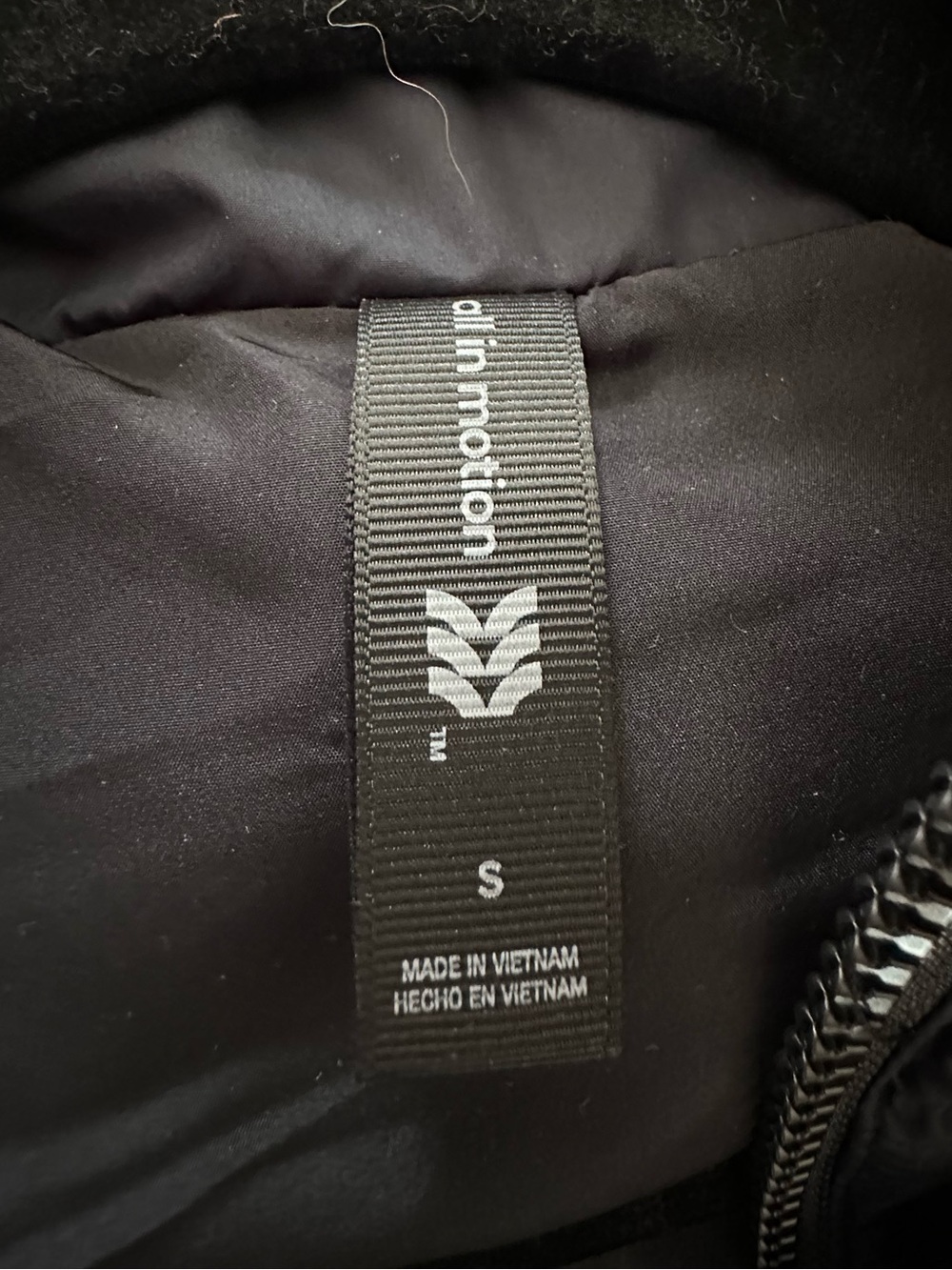 All In Motion Puffer Vest - Picture 7 of 7